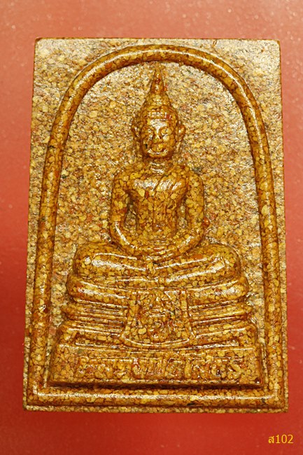 หลวงพ่อโสธร เนื้อกระเบื้องหลังคาโบสถ์ พร้อมกล่องเดิม...../2