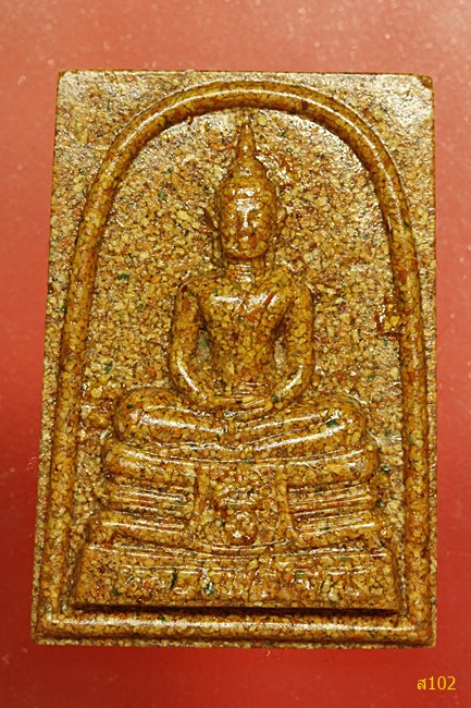 หลวงพ่อโสธร เนื้อกระเบื้องหลังคาโบสถ์ พร้อมกล่องเดิม...../7