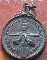 เหรียญสมเด็จบวรราชเจ้ามหาสุรสิงหนาท ร่วมกู้ชาติ