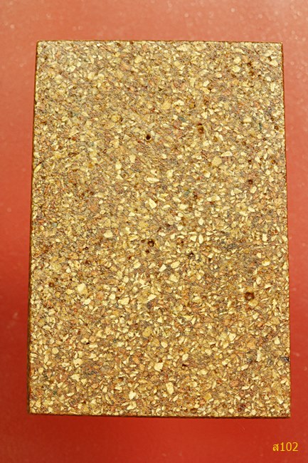 หลวงพ่อโสธร เนื้อกระเบื้องหลังคาโบสถ์ พร้อมกล่องเดิม...../3