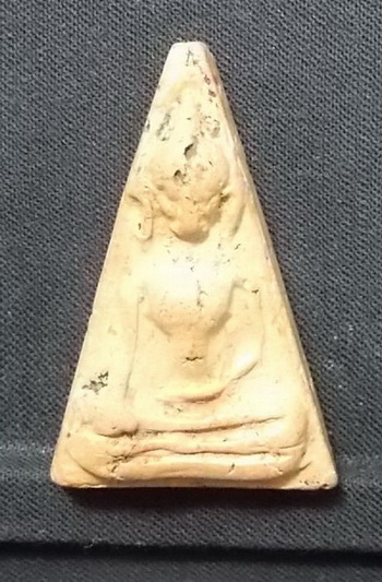 ดูเอาเองครับ