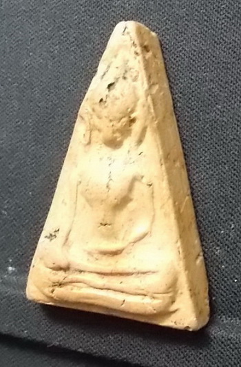 ดูเอาเองครับ