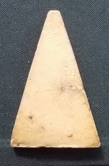 ดูเอาเองครับ