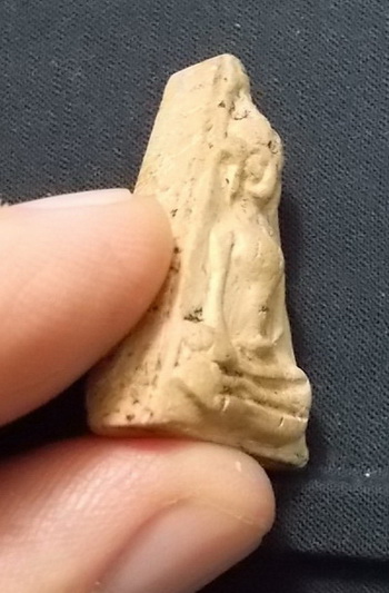 ดูเอาเองครับ