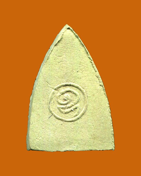 ถูกสุด สะดุดใจ...พระแก้วมรกตเจ้าคุณนร ยุวพุทธิกสมาคม จ.ชลบุรี ปี 2515 พิมพ์เล็ก เนื้อใบตอง หลังเกศา