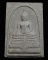 พระพุทธชินสีห์ ทันโต เสฏโฐ ปี 2533 พระรุ่นเดียวที่มีผงพระทนต์ของในหลวง+ผงจิตรลดา + ฝังพลอย