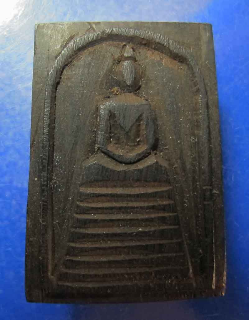 พระสมเด็จ 7 ชั้น แกะจากไม่งิ้วดำ ไม่ทราบที่ พระเครื่อง พระแท้