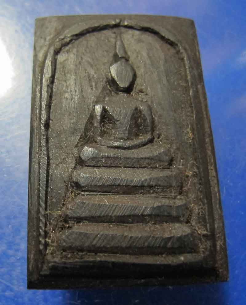 พระสมเด็จ 3 ชั้น แกะจากไม้งิ้วดำ ไม่ทราบที่ พระเครื่อง พระแท้