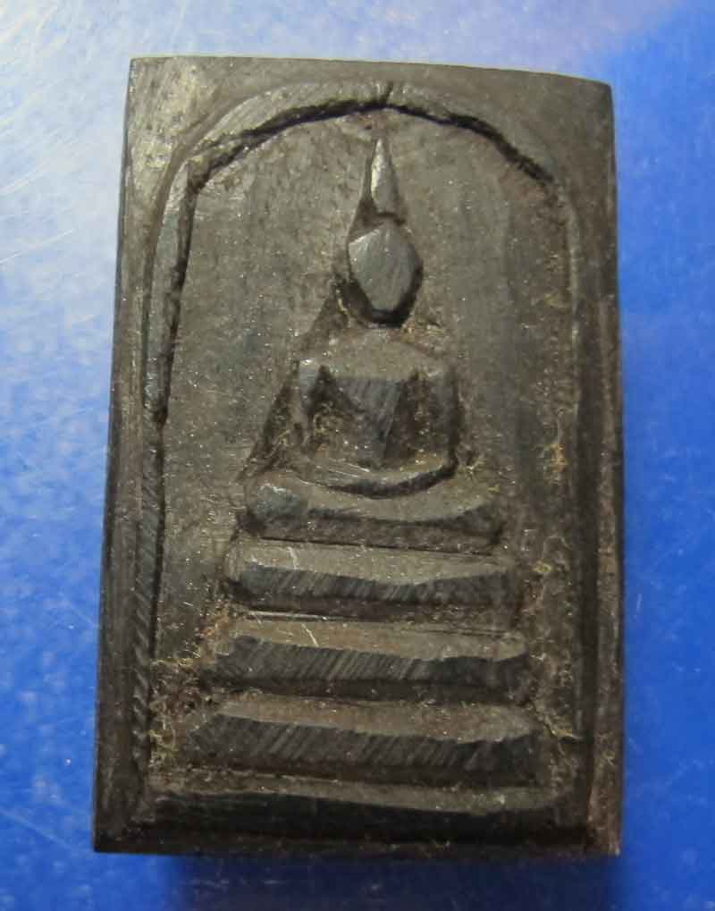 พระสมเด็จ 3 ชั้น แกะจากไม้งิ้วดำ ไม่ทราบที่ พระเครื่อง พระแท้