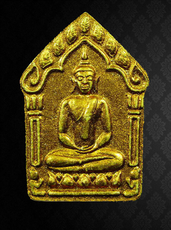 ขุนแผนผ้าป่าปี 46 +++ เนื้อว่านดอกทอง ไขว่านฝุดๆๆ...สวยฟอร์มประกวด+++