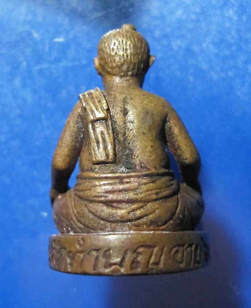 รูปหล่อพ่อทอง ตลาดพลู ที่ระลึกทำบุญอายุครบ 60 ปี 