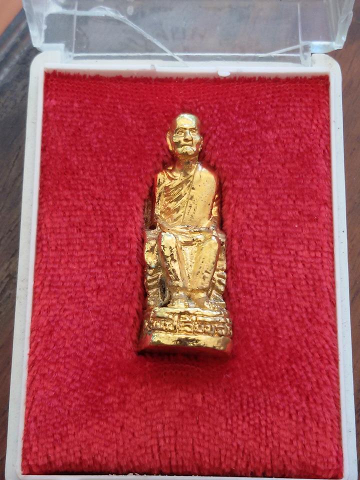 นั่งบัลลังก์ หลวงปู่เจียม หายาก