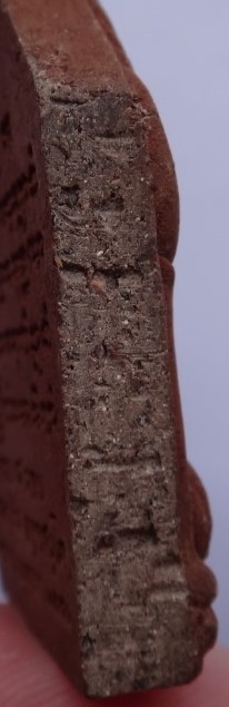 ขุนแผน 8 รอบ หลวงปู่ทิม วัดพระขาว ฝังตะกรุด เคาะเดียว