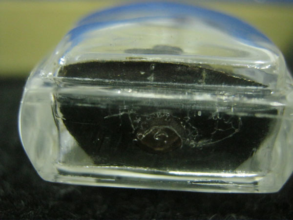 พระกริ่งหลวงพ่อโสธร หลังพระพรหมคุณาภรณ์ ปี ๒๕๓๙ 