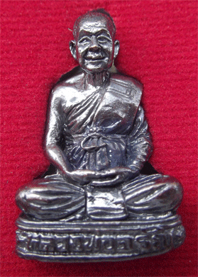 รูปหล่อหลวงพ่อจรัญ ฐิตธมโม วัดอัมพวัน เนื้อทองแดงรมดำ อุดกริ่งโค้ต จ