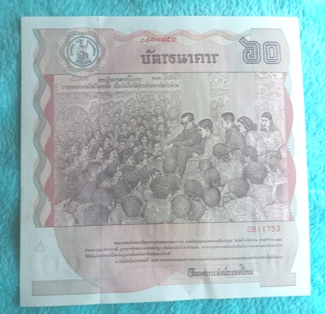 ##เคาะเดียบแดง##แบงค์ 60 บาท สภาพไม่ผ่านการใช้งาน พร้อมกัน 2 ฉบับ พร้อมซองเดิม