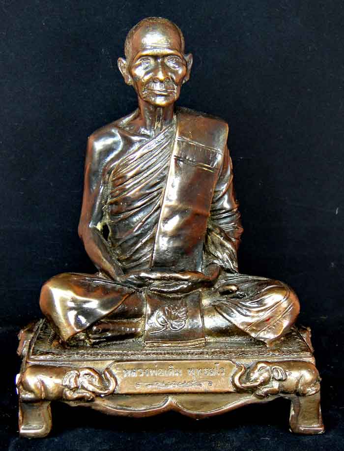 ***รุ่นครบรอบ 60 ปี มรณภาพ***เทพเจ้าแห่งเมืองสี่แคว***พระบูชาหลวงพ่อเดิม วัดหนองโพ แบบฐานช้างคู่บารม