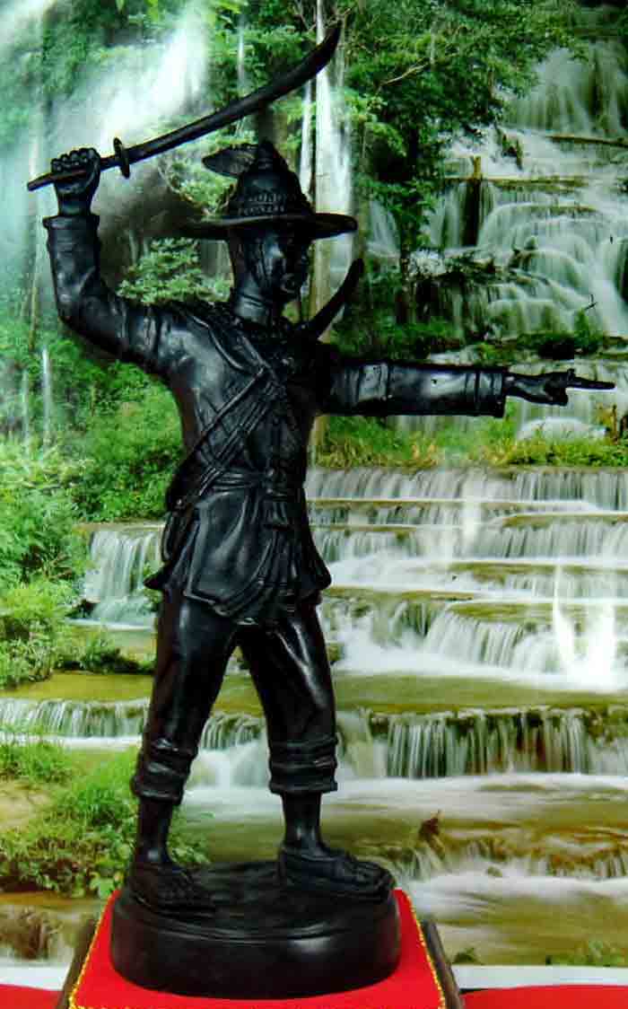 **พระบูชาสมเด็จพระเจ้าตากสินมหาราช** ขนาดความสูง14นิ้ว ฐาน 4.8 นิ้ว(อิริยาบถที่สวยงามมาก)