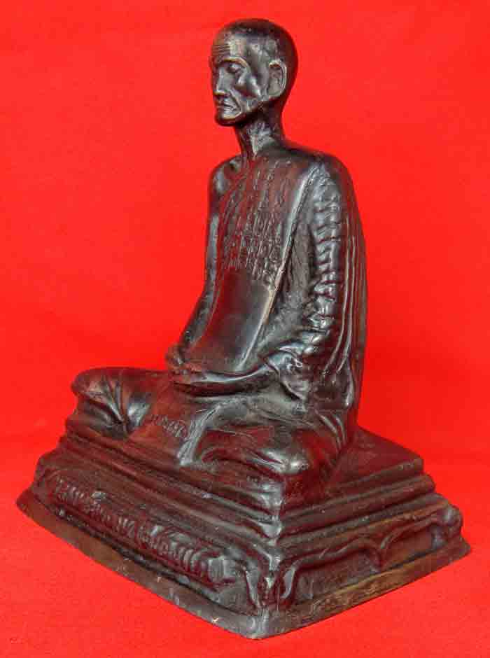 ***หลวงพ่อพรหม ถาวโร วัดช่องแค พระบูชา ขนาดหน้าตัก 5 นิ้ว ฐานสี่เหลี่ยม เนื้อทองเหลืองรมดำ งานต้มยาค