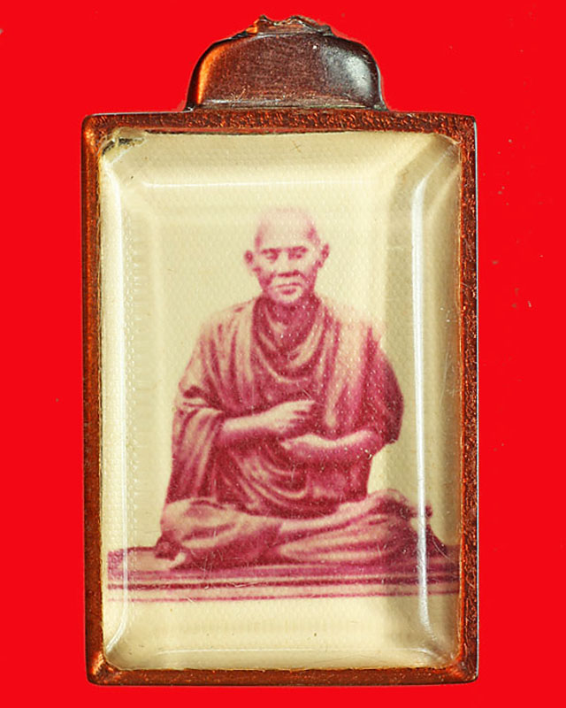 ภาพถ่ายสีอัดกรอบหลวงพ่อแพ สมเด็จโต วัดพิกุลทอง สิงห์บุรี