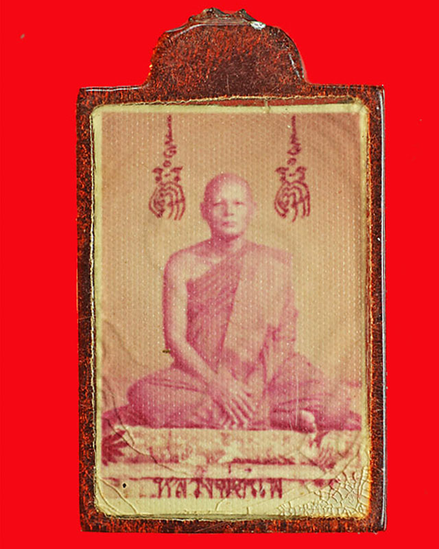 ภาพถ่ายสีอัดกรอบหลวงพ่อแพ สมเด็จโต วัดพิกุลทอง สิงห์บุรี