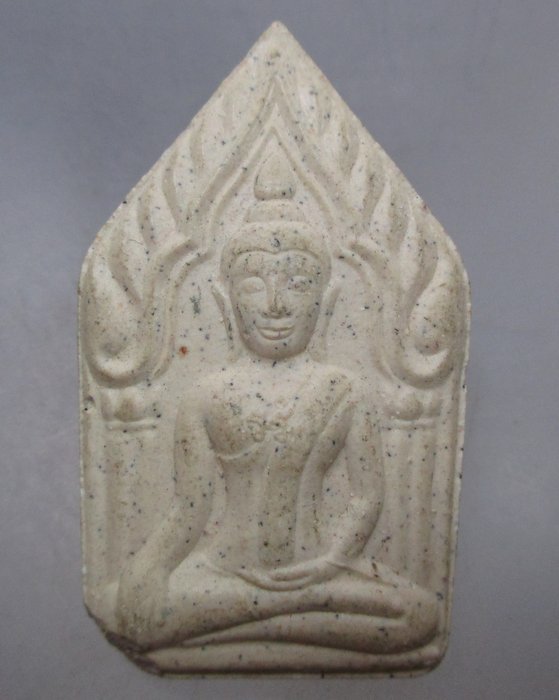 20 บาท พระขุนแผนไม่ทราบที่ครับ