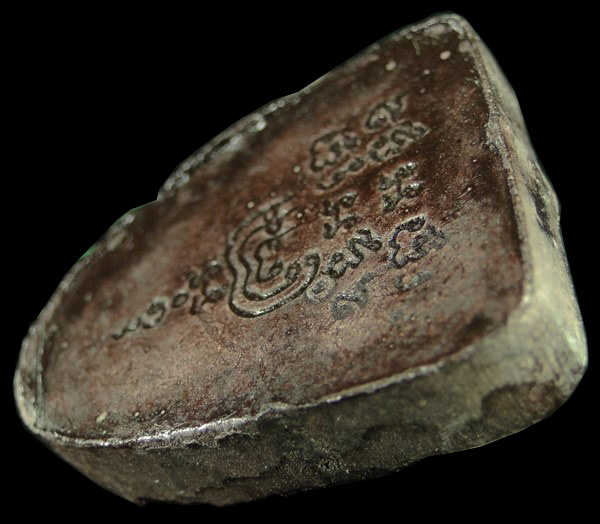 พระปิดตามหาอุตม์ รุ่นแรก ปี ๒๕๑๔ หลวงพ่อแพ วัดพิกุลทอง