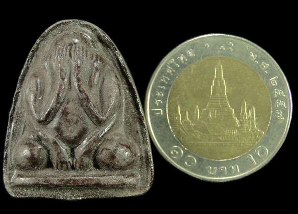 พระปิดตามหาอุตม์ รุ่นแรก ปี ๒๕๑๔ หลวงพ่อแพ วัดพิกุลทอง