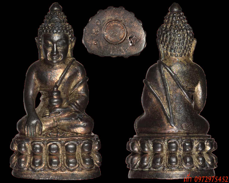 พระกริ่งไตรจักรชัยสิทธิ์ หลวงปู่ชื้น นวะโลหะ หลามยเลข 493 