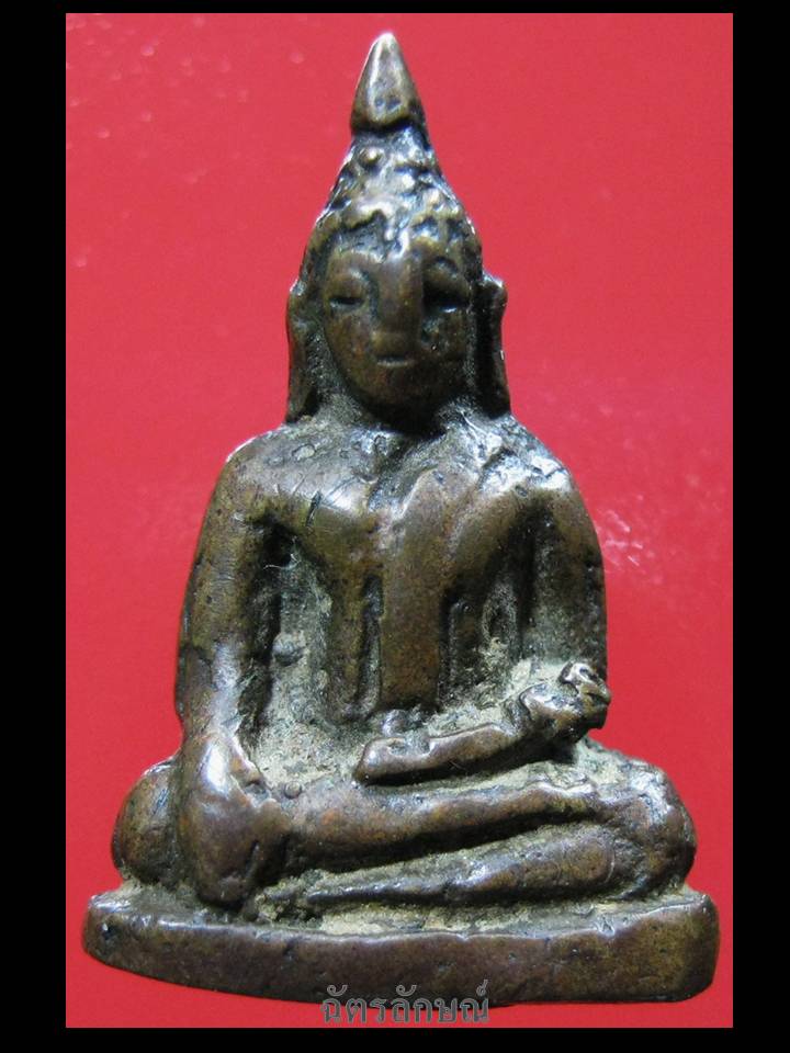 พระชัยวัฒน์ หลวงพ่อจง วัดหน้าต่างนอก