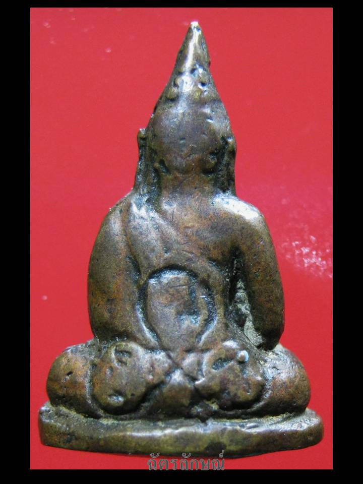 พระชัยวัฒน์ หลวงพ่อจง วัดหน้าต่างนอก