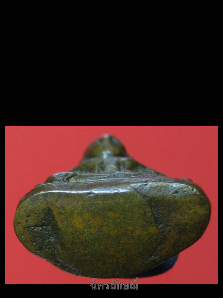 พระชัยวัฒน์ หลวงพ่อจง วัดหน้าต่างนอก