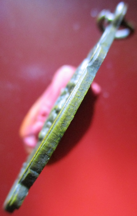 เหรียญหลวงปู่ดุลย์ รุ่นไตรมาส