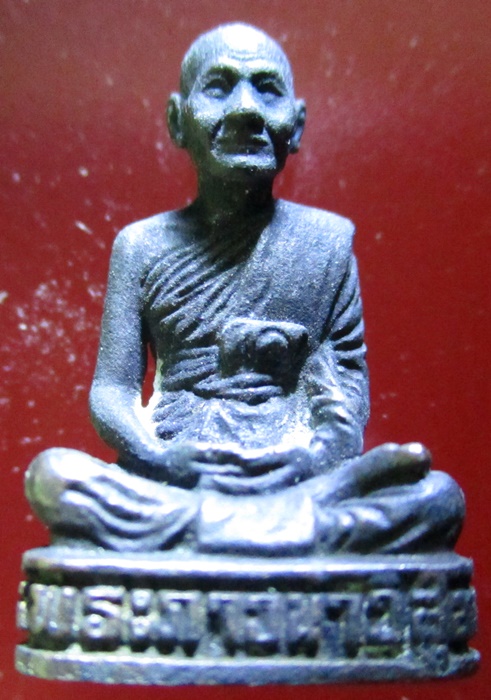 รูปหล่อหลวงพ่อจรัญ วัดอัมพวัน สิงห์บุรี รุ่นแรก