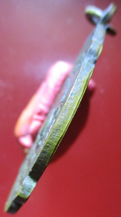 เหรียญหลวงปู่ดุลย์ รุ่นไตรมาส