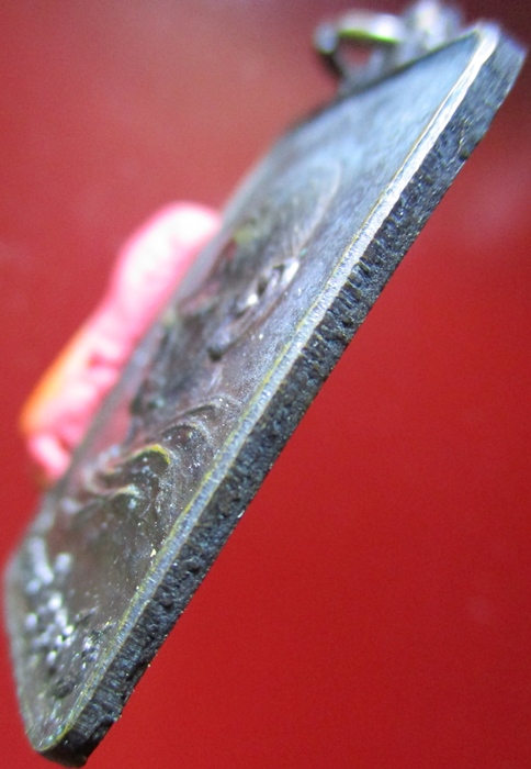 เหรียญหลวงปู่ดุลย์ รุ่นเลื่อนสมณศักดิ์