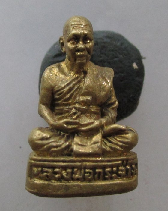 20 บาท รูปหล่อ๖ รอบ หลวงพ่อกระจ่าง วัดเชิงทะเล จ.ภูเก็ต