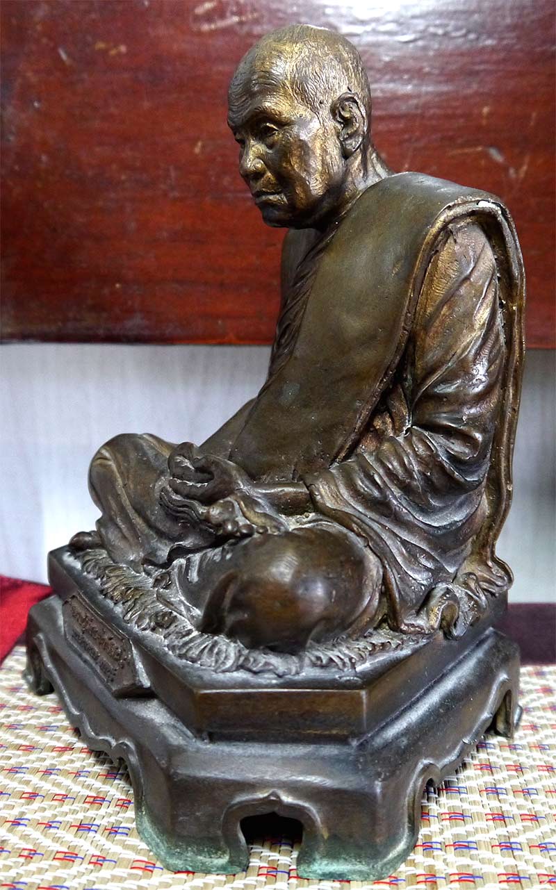 พระบูชา หลวงปู่เรือง วัดเขาสามยอด รุ่นเมตตาบารมี หน้าตัก ๕ นิ้ว