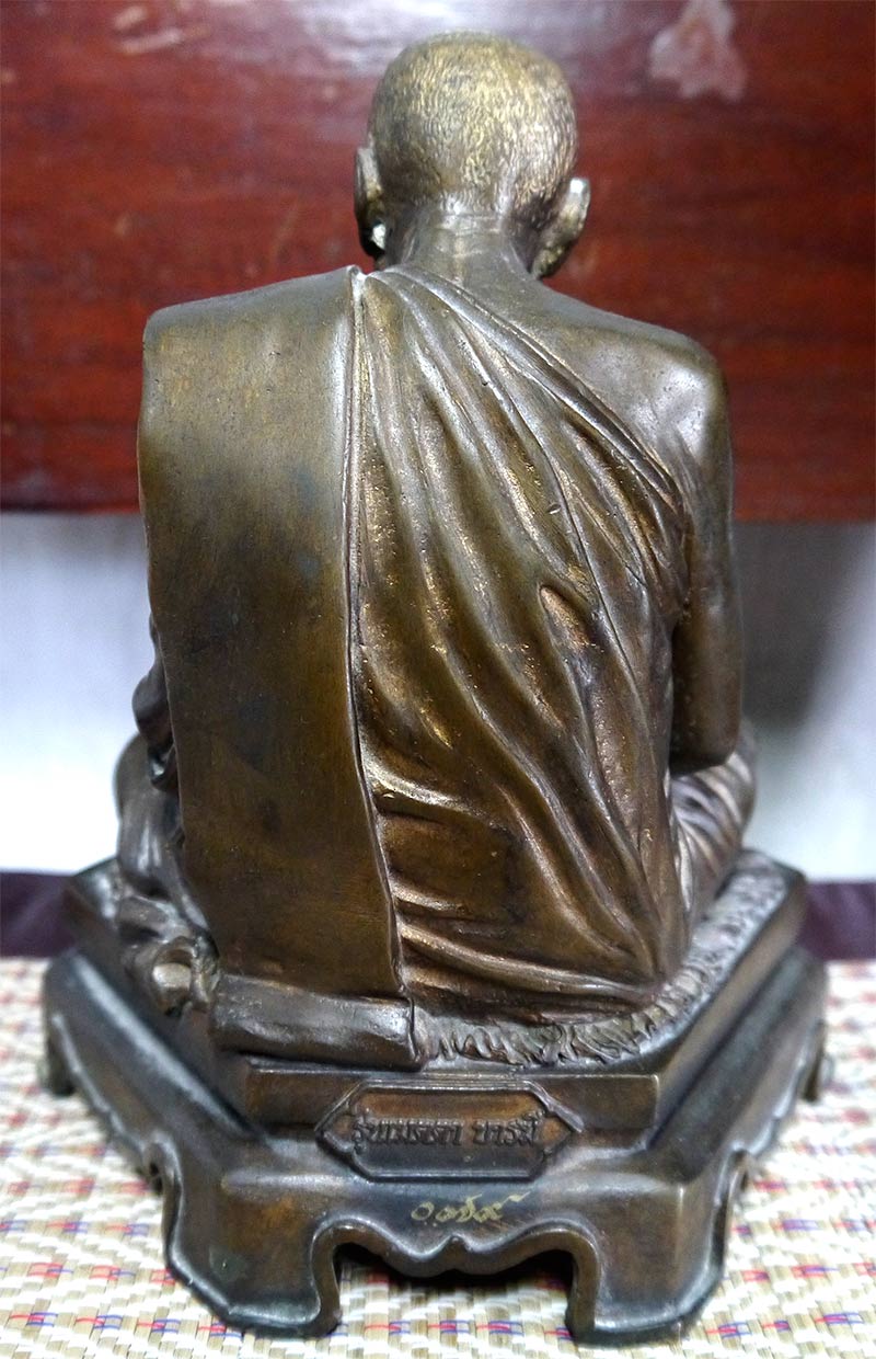 พระบูชา หลวงปู่เรือง วัดเขาสามยอด รุ่นเมตตาบารมี หน้าตัก ๕ นิ้ว