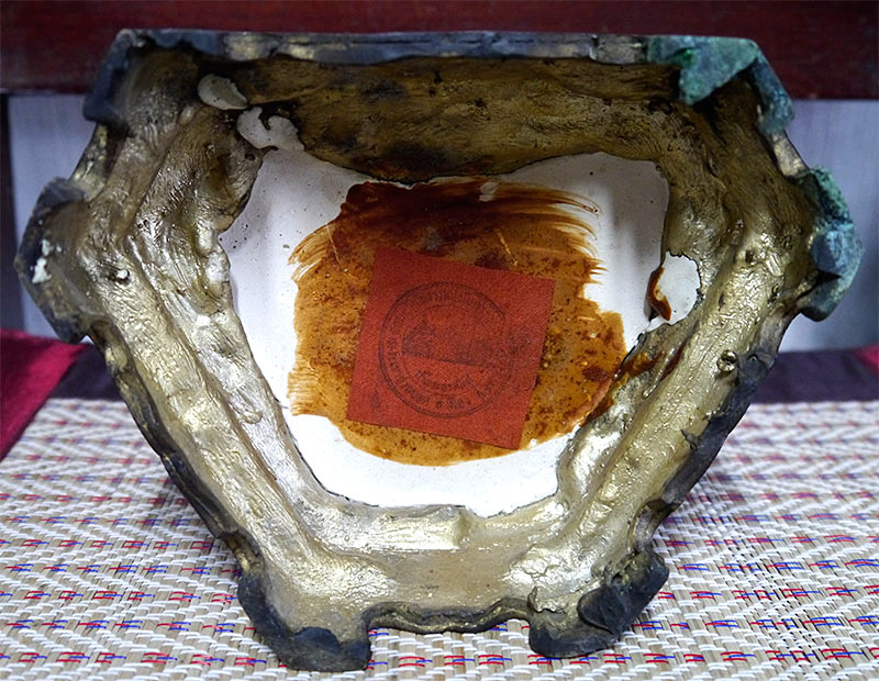 พระบูชา หลวงปู่เรือง วัดเขาสามยอด รุ่นเมตตาบารมี หน้าตัก ๕ นิ้ว