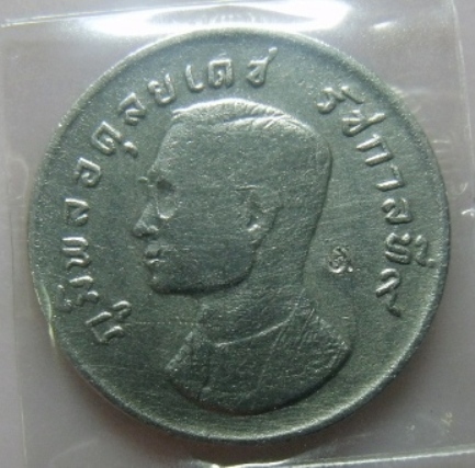 **วัดใจ**เหรียญมหาบพิตร หลังครุฑพ่าห์ มหาอำนาจ ปี ๒๕๑๗**มีโค้ด สุดยอดประสบการณ์ แคล้วคลาด ปลอดภัย 