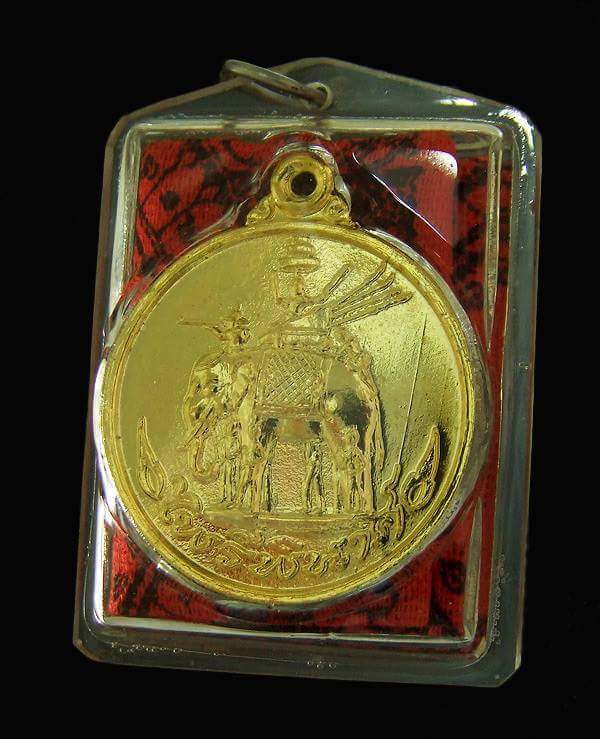 เหรียญสามัคคีมีสุข+ผ้ายันต์มหาพิชัยสงคราม+หลังเหรียญไพรีพินาศบ เลี่ยมเดิม หลวงพ่อฤาษีลิงดำ วัดท่าซุง