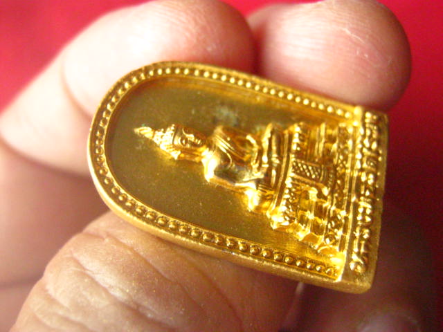เหรียญหล่อหลวงพ่อวัดไร่ขิง นครปฐม ฉลองสิริราชสมบัติครบ 50 ปี พ.ศ. 2539 เนื้อทองระฆัง