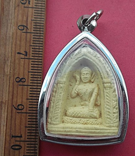 วัดใจเริ่ม 10 บาท กับ นางกวัก เนื้อผง    …AT451