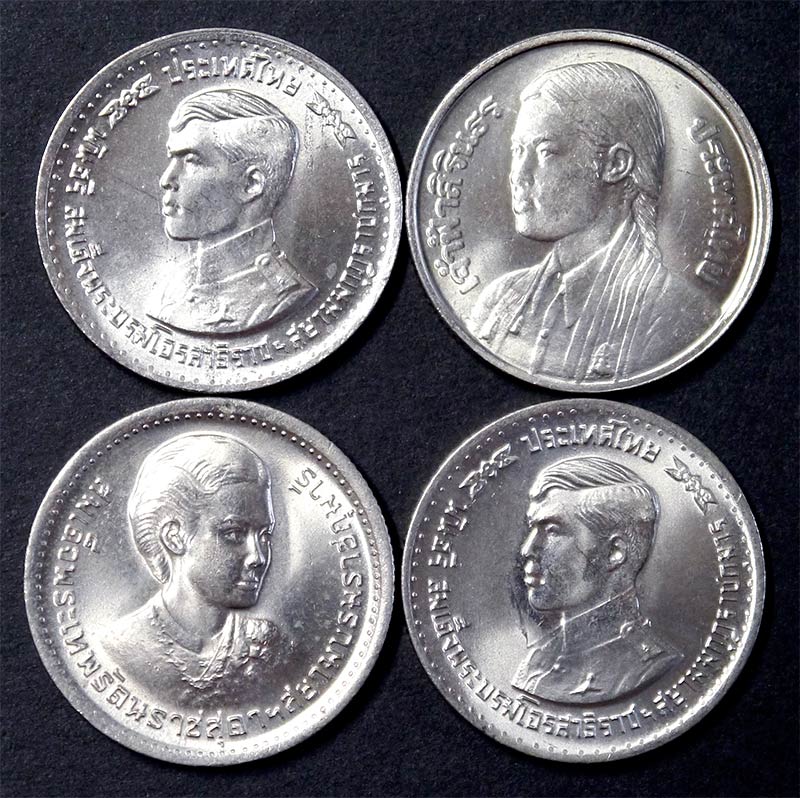 เหรียญสมเด็จพระบรมโอรสาธิราชฯ ๒ เหรียญ สมเด็จพระเทพฯ ๒ เหรียญ