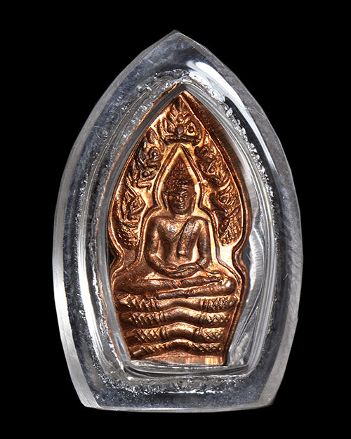 พระปรกใบมะขาม บล็อคนิยมทองคำ หลวงปู่หมุน วัดบ้านจาน จ.ศรีสะเกษ รุ่นเสาร์ห้าบูชาครู 2543 เนื้อทองแดง 