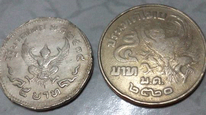 เหรียญ 1 บาท พญาครุฑปี2517 10 เหรียญ ชุดที่#2 แถมเหรียญห้าบาท9เหลี่ยมปี15และเหรียญ5บาทครุฑเฉียงปี20