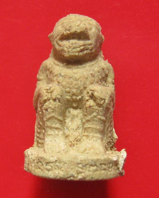 หนุมานชมภูนุช เนื้อผง ฐานกลม หลวงปู่หมุน ฐิตสีโล ออกวัดซับลำใย ปี 43