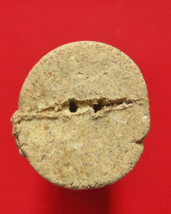 หนุมานชมภูนุช เนื้อผง ฐานกลม หลวงปู่หมุน ฐิตสีโล ออกวัดซับลำใย ปี 43