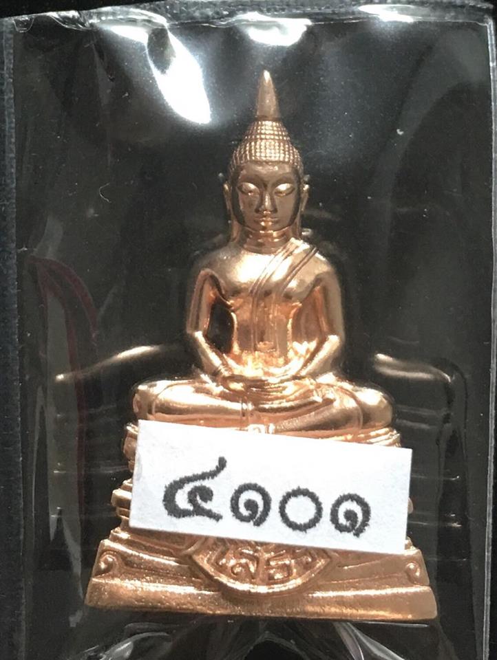 หลวงพ่อโสธร 100 ปี ตร.แปดริ้ว พิมพ์ใหญ่ เนื้อนวะโลหะ no.1401 สวยๆพร้อมกล่อง